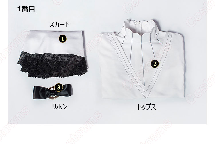 リバース:1999 幼少期 プレイヤーコスプレ衣装-13