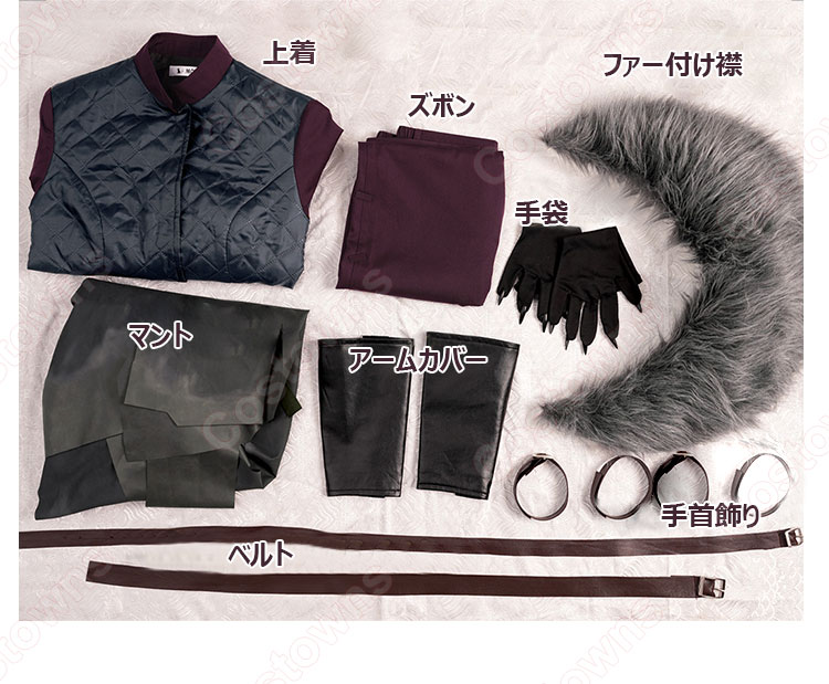 IdentityV 第五人格 夜の番人(イタカ) コスプレ衣装-11