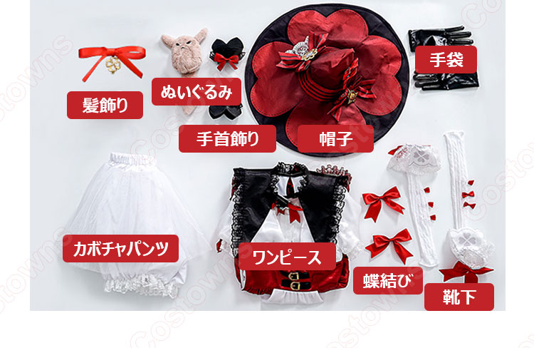 原神 モンド クレー 新スキン コスプレ衣装-13