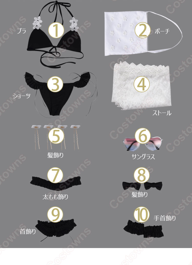 Fate/Grand Order 楊貴妃 ハニー・レイク コスプレ衣装 水着-8