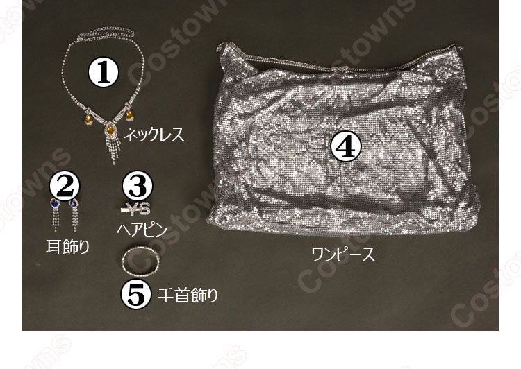 アズールレーン セントルイス コスプレ衣装 Luxury Handle