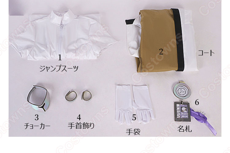 リバース:1999 Medicine Pocket コスプレ衣装-9