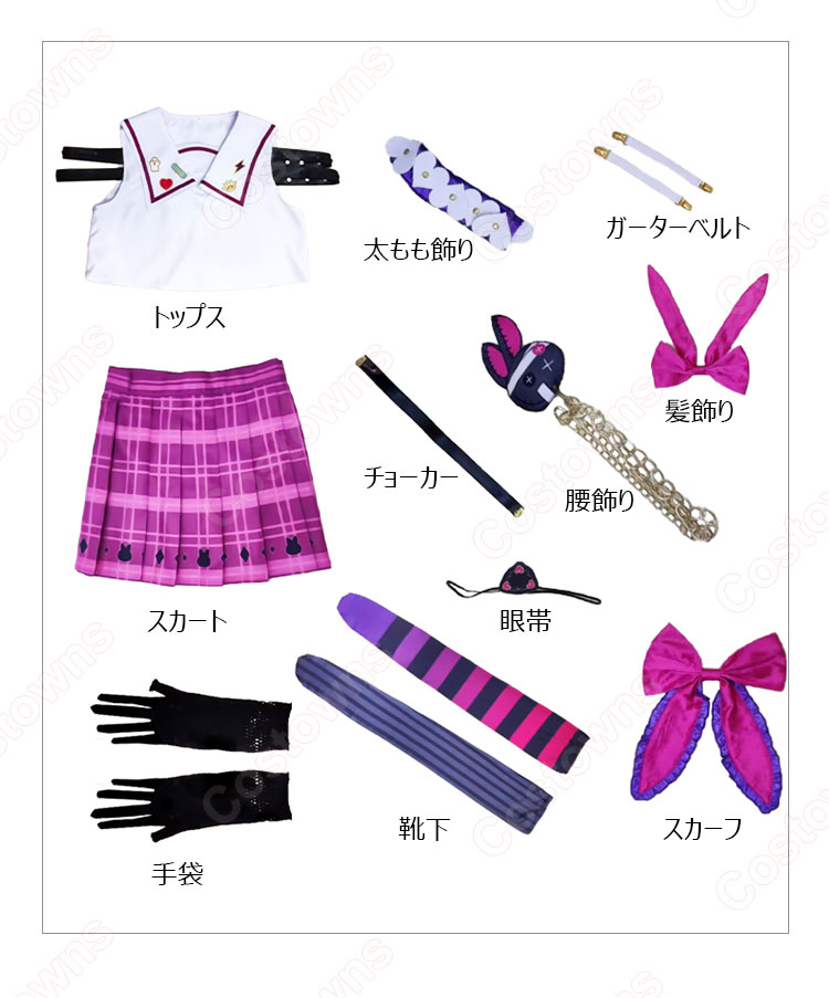 にじさんじ マリア マリオネット コスプレ衣装-7