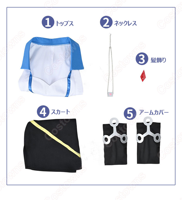 エデンズゼロ レベッカ・ブルーガーデン コスプレ衣装-8