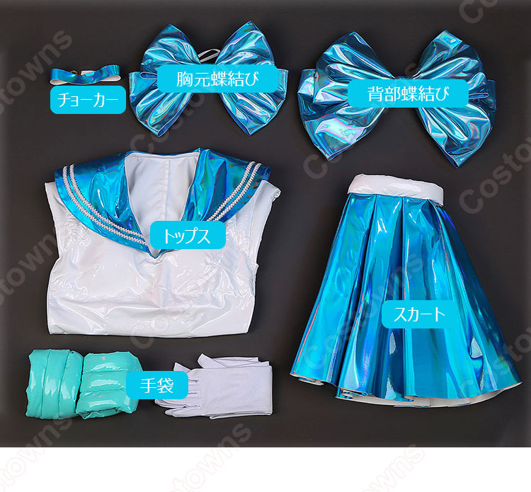 美少女戦士セーラームーン 水野亜美 セーラーマーキュリー コスプレ衣装-6