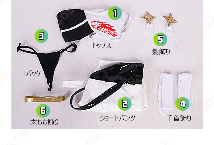 初音ミク コスプレ衣装 レーシングミク2023 水着-10