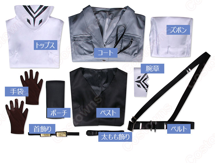 LIMBUS COMPANY（リンバス・カンパニー） Sonya コスプレ衣装-9