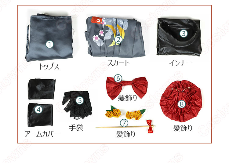 勝利の女神:NIKKE サクラ コスプレ衣装-6