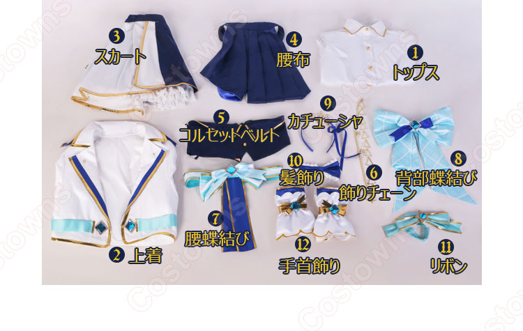 vtuber hololive(ホロライブ) 星街すいせい 新アイドル衣装 コスプレ衣装-12