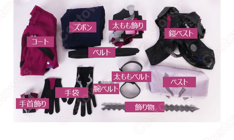 崩壊:スターレイル サンポ・コースキ コスプレ衣装-10