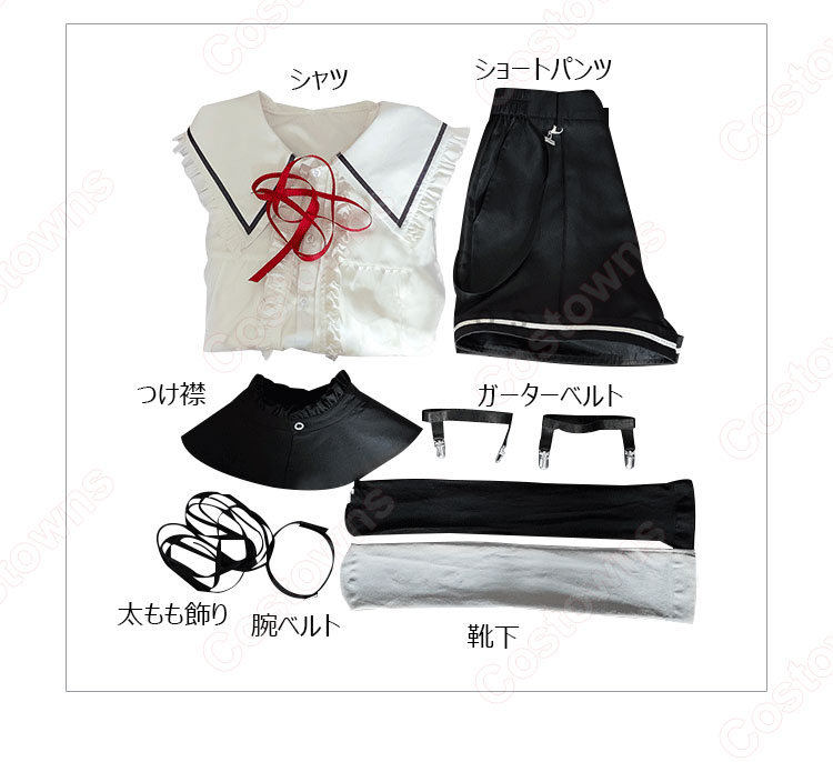 プロセカ 隠れぎみな挨拶と共に 鏡音レン ニーゴレン コスプレ