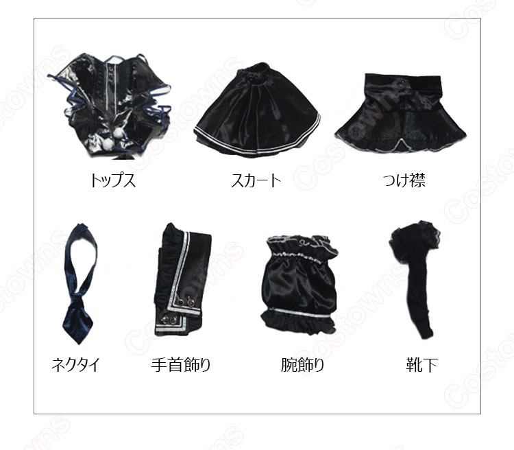 hololive（ホロライブ） 兎田ぺこら 新衣装 コスプレ衣装 黒フリフリバニードレス-6