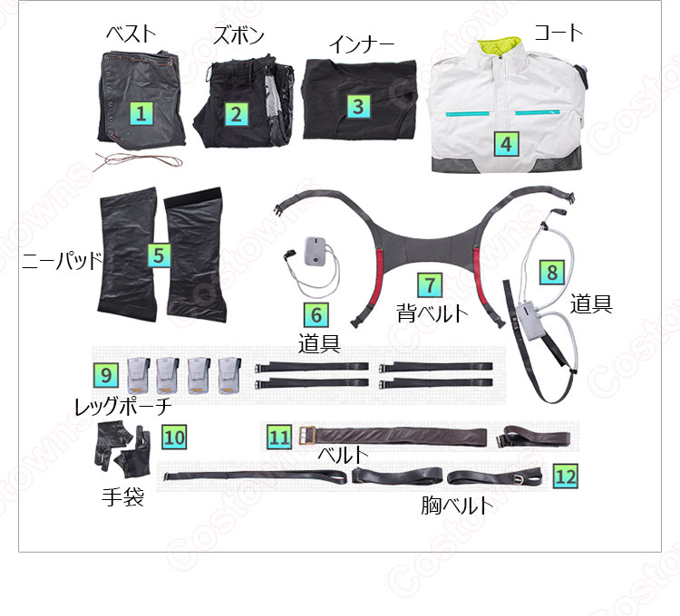 エーペックスレジェンズ クリプト コスプレ衣装-19