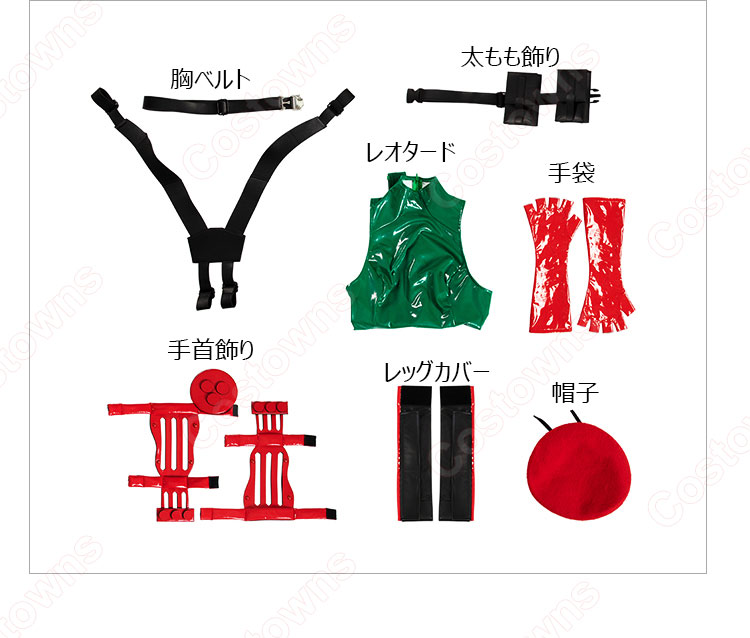 ストリートファイター6 キャミィ・ホワイト コスプレ衣装 レオタード-12