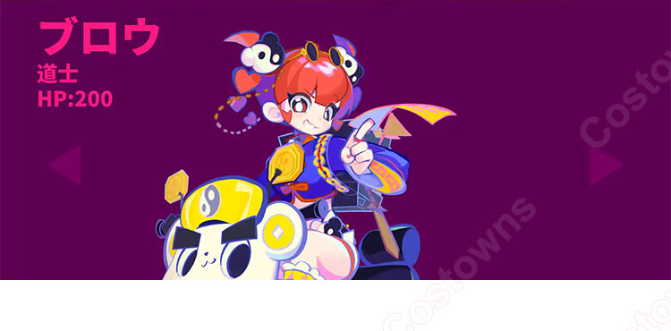 Muse Dash 道士ブロウ コスプレ衣装-1