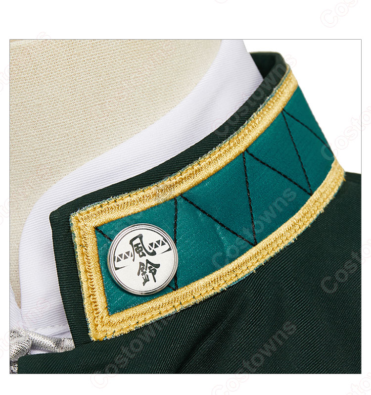 WIND BREAKER 桜遥 コスプレ衣装-4