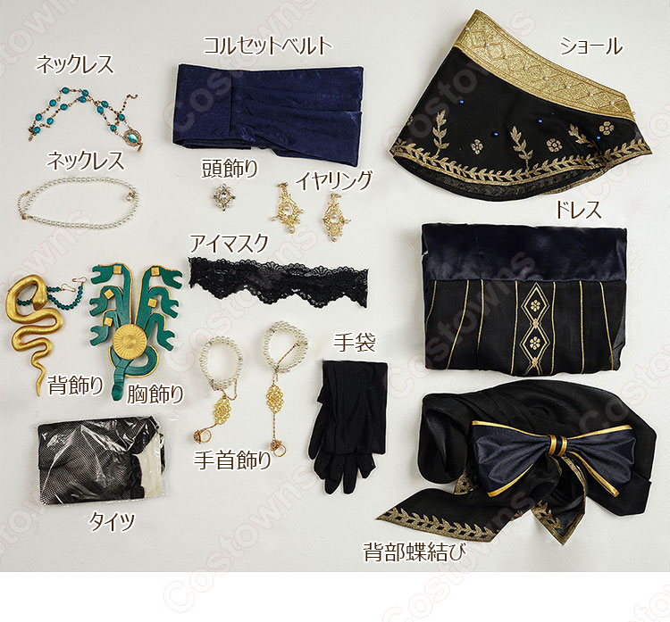 IdentityV 第五人格 夢の魔女(イドーラ) メッセンジャー コスプレ衣装-15