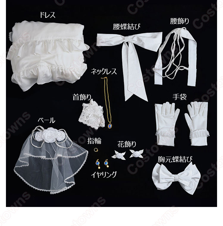 IdentityV 第五人格 血の女王(マリー) 約束された日 コスプレ衣装 遡及シリーズ衣装-13