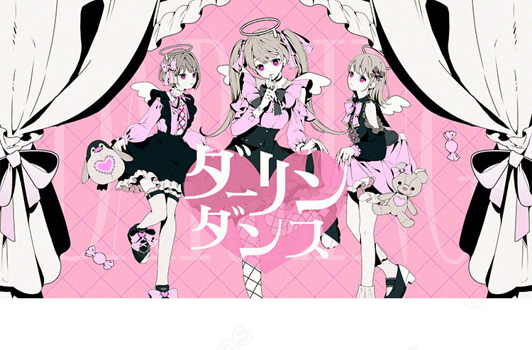 プロセカ 桐谷遥 コスプレ衣装 『プロジェクトセカイ カラフルステージ！ feat. 初音ミク』 MORE MORE JUMP！ ダーリンダンス  cosplay 仮装 変装 - Costowns