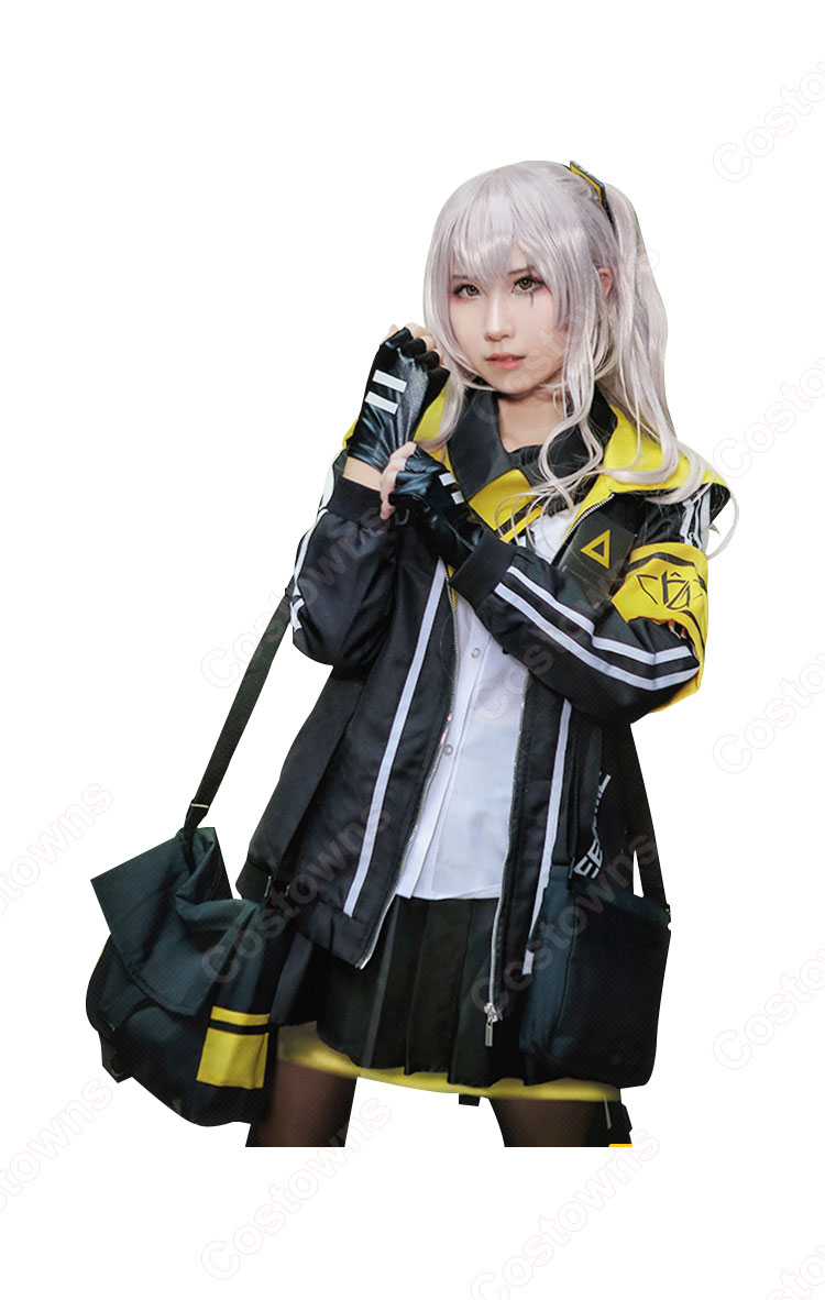 ドールズフロントライン ump45 コスプレ衣装 - Costowns