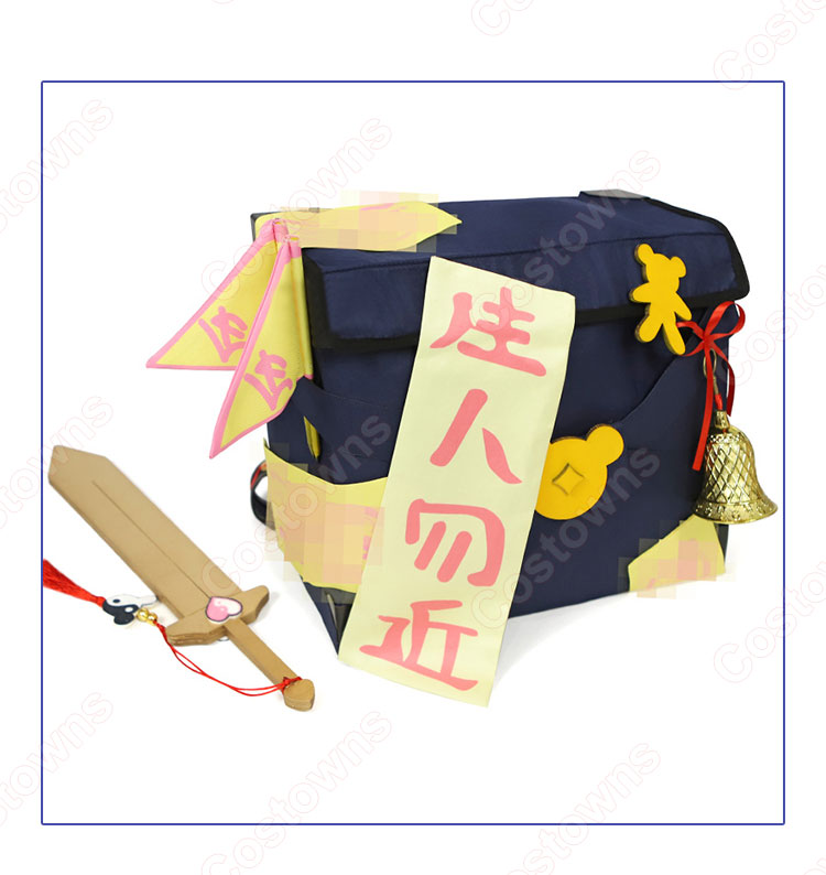 Muse Dash 道士ブロウ コスプレ衣装-2