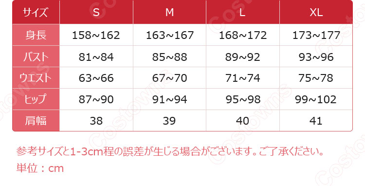 アークナイツ イェラ コスプレ衣装-11