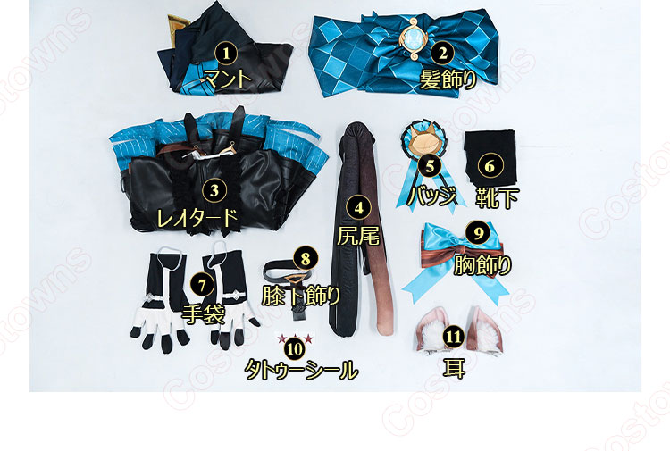 原神 フォンテーヌ リネット コスプレ衣装-18