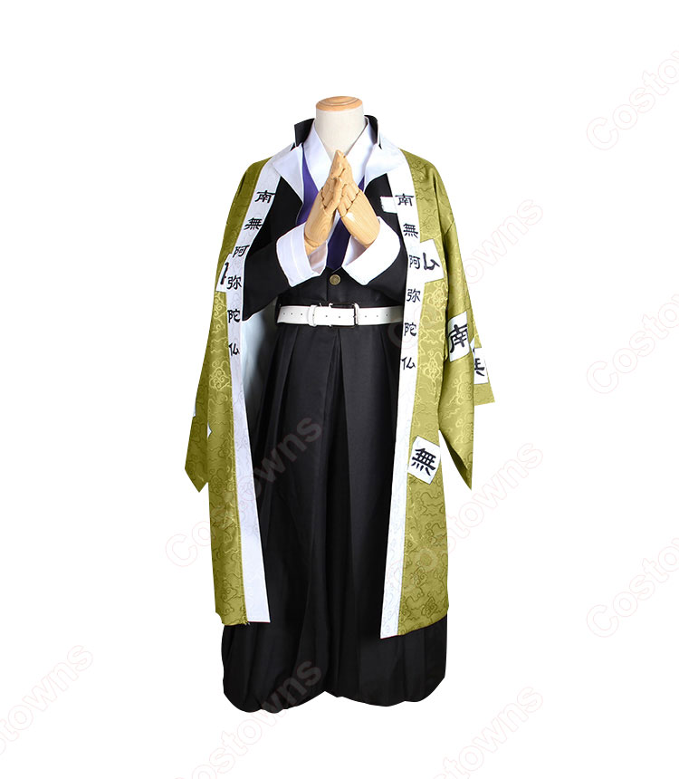 鬼滅の刃 岩柱 悲鳴嶼行冥 隊服 コスプレ衣装 - Costowns
