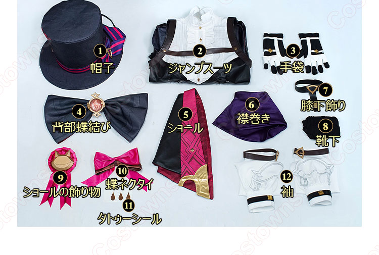 原神 フォンテーヌ リネ コスプレ衣装-14