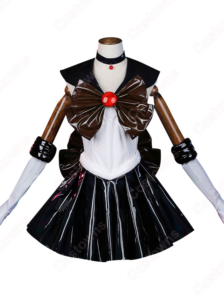 美少女戦士セーラームーン 30周年 冥王せつな 戦闘服 コスプレ衣装 Costowns