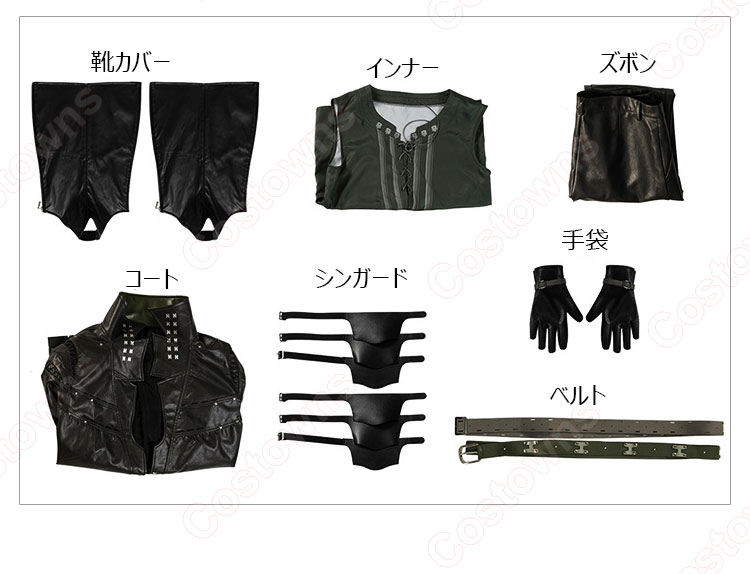 ファイナルファンタジーXVI シドルファス・テラモーン コスプレ衣装-12