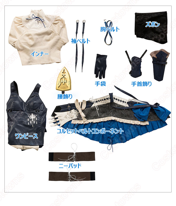 ファイナルファンタジーXVI ジル・ワーリック コスプレ衣装-10