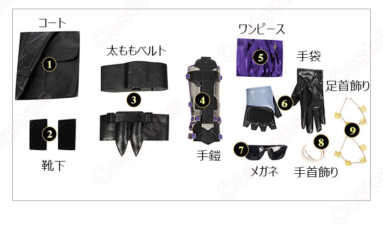 鉄拳8 ニーナ・ウィリアムズ コスプレ衣装-14