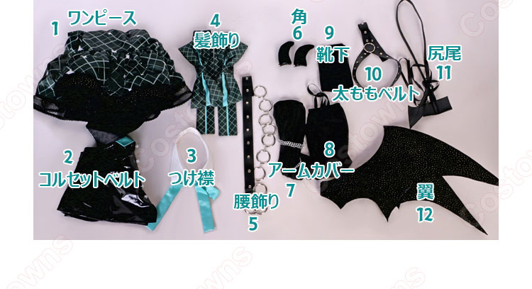 マジカルミライ 2023 初音ミク×ラスカル 悪魔 コスプレ衣装