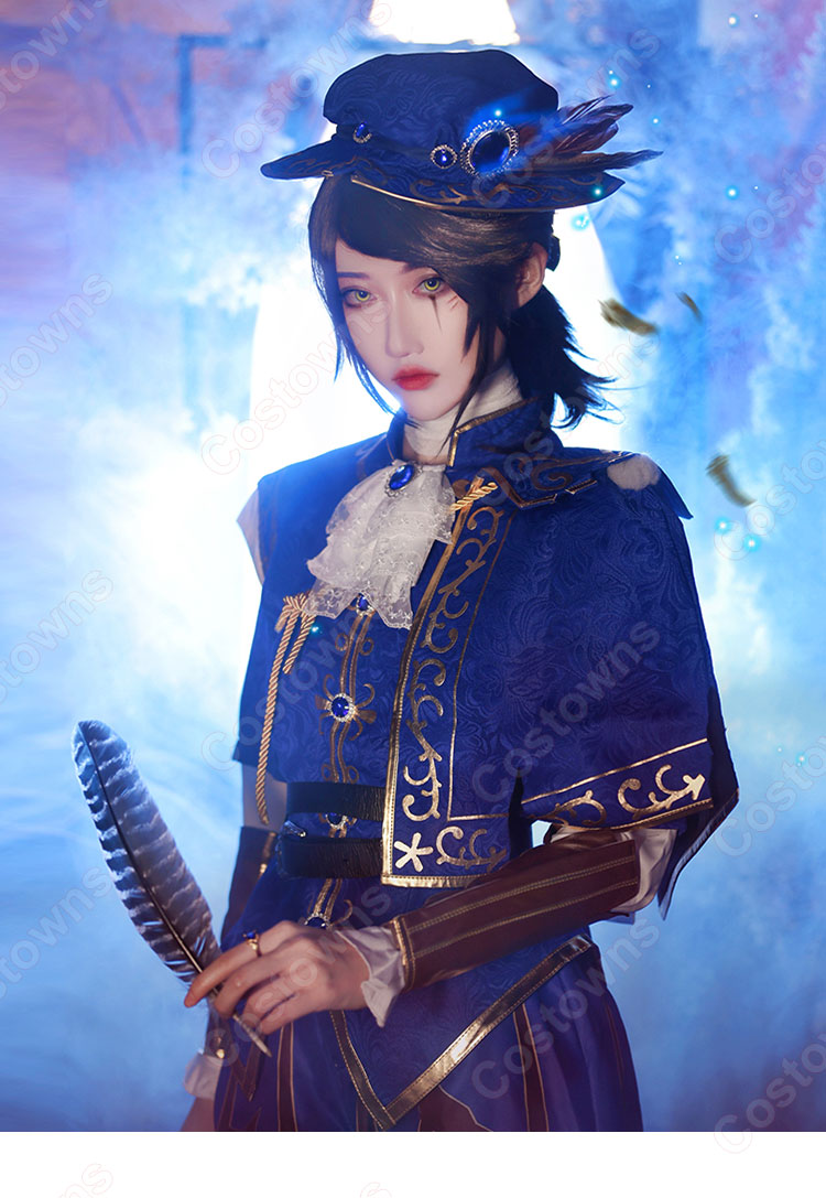 話題の人気 アイデンティティV 画家(エドガー・ワルデン) 逃亡者 コスプレ コスプレ衣装