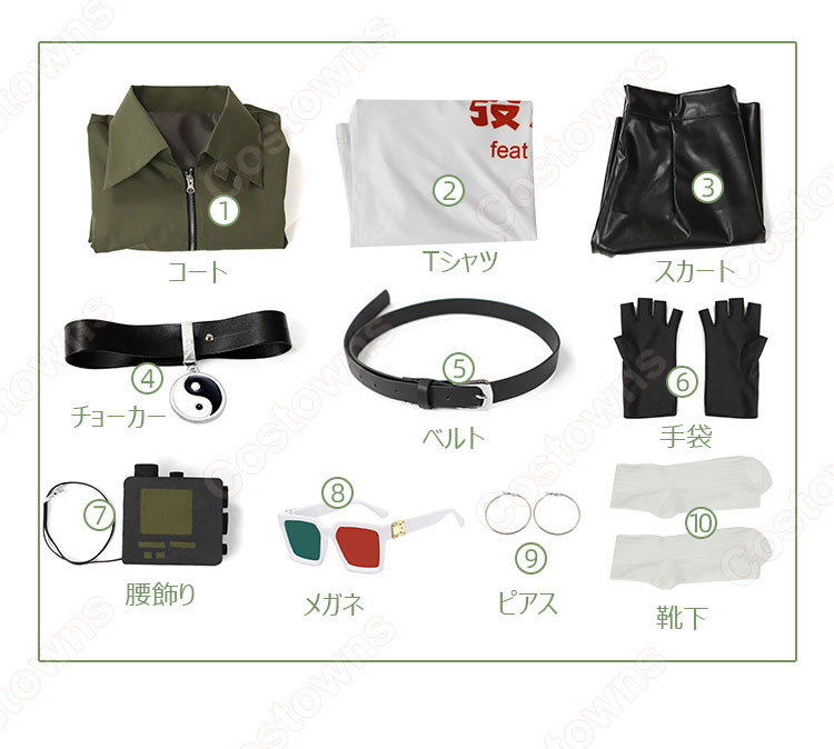 リバース:1999 リー・アンアン コスプレ衣装-6