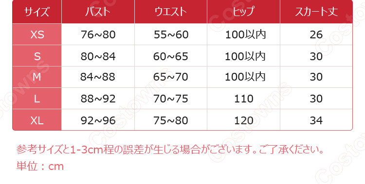 アークナイツ テンニンカ 夏卉 コスプレ衣装-14