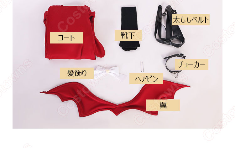 NEEDY GIRL OVERDOSE あめちゃん ニディガ展 コスプレ衣装-8