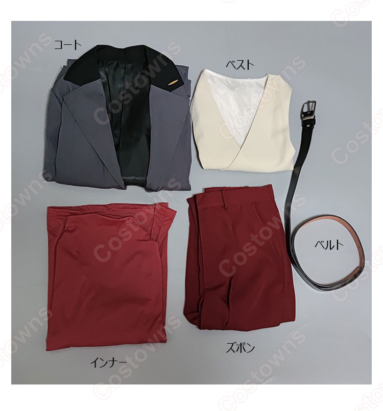 あんさんぶるスターズ! 朱桜司 私服(秋〜冬) コスプレ衣装-6