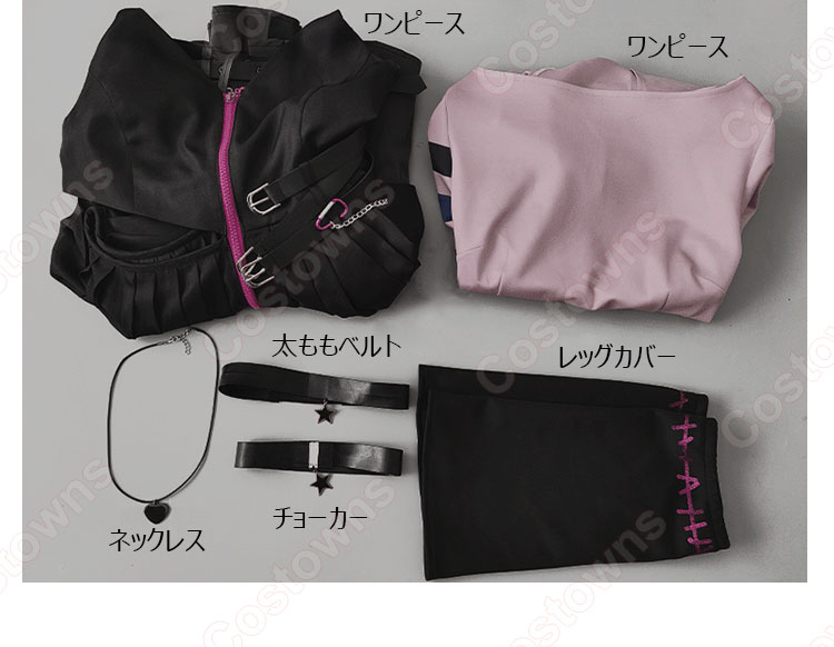 プロセカ 記憶の深淵 天馬咲希 コスプレ衣装 『プロジェクトセカイ カラフルステージ! feat. 初音ミク』 cosplay 仮装 変装-7