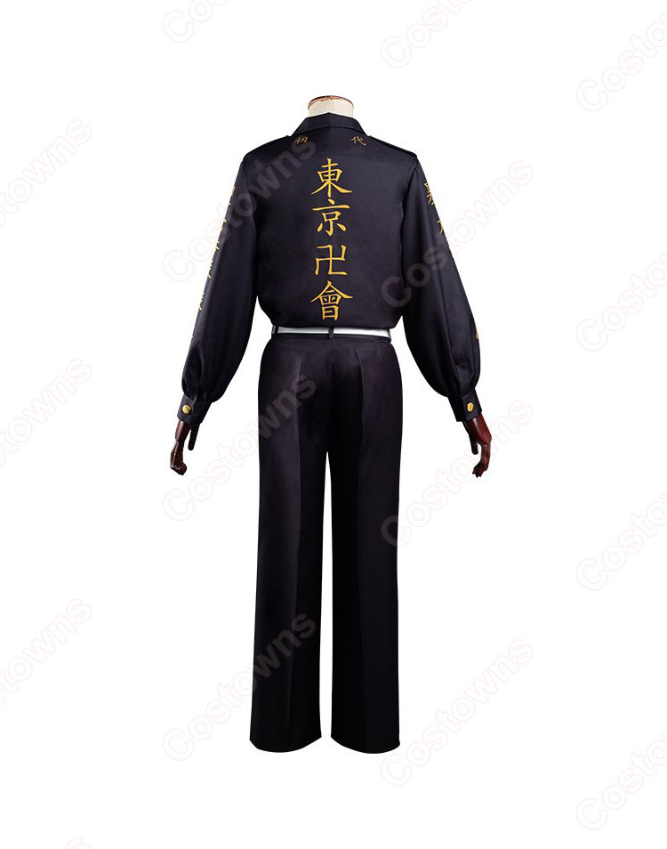 東京リベンジャーズ 壱番隊隊長 場地圭介 特攻服 コスプレ衣装