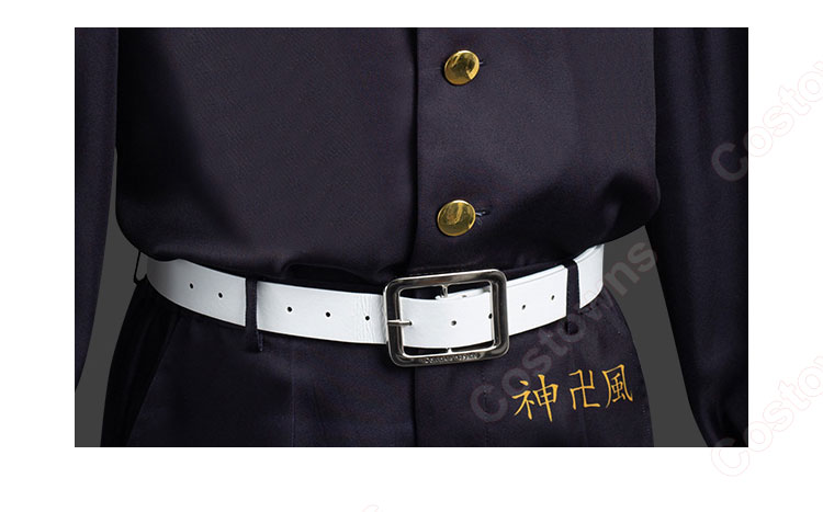 東京リベンジャーズ 壱番隊隊長 場地圭介 特攻服 コスプレ衣装 - Costowns