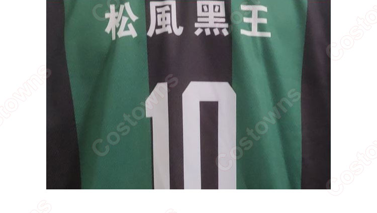 ブルーロック 吉良涼介 コスプレ衣装-6