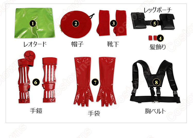 ストリートファイターV キャミィ コスプレ衣装-17