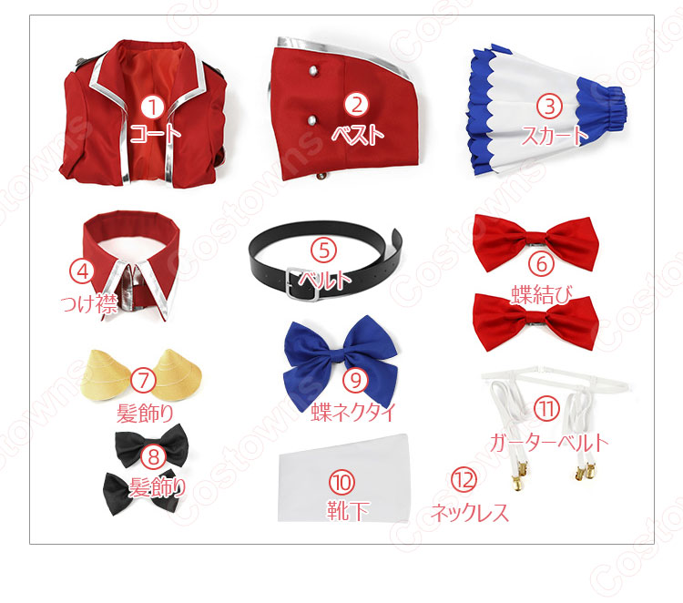 ひきこまり吸血姫の悶々 テラコマリ・ガンデスブラッド コスプレ衣装-5