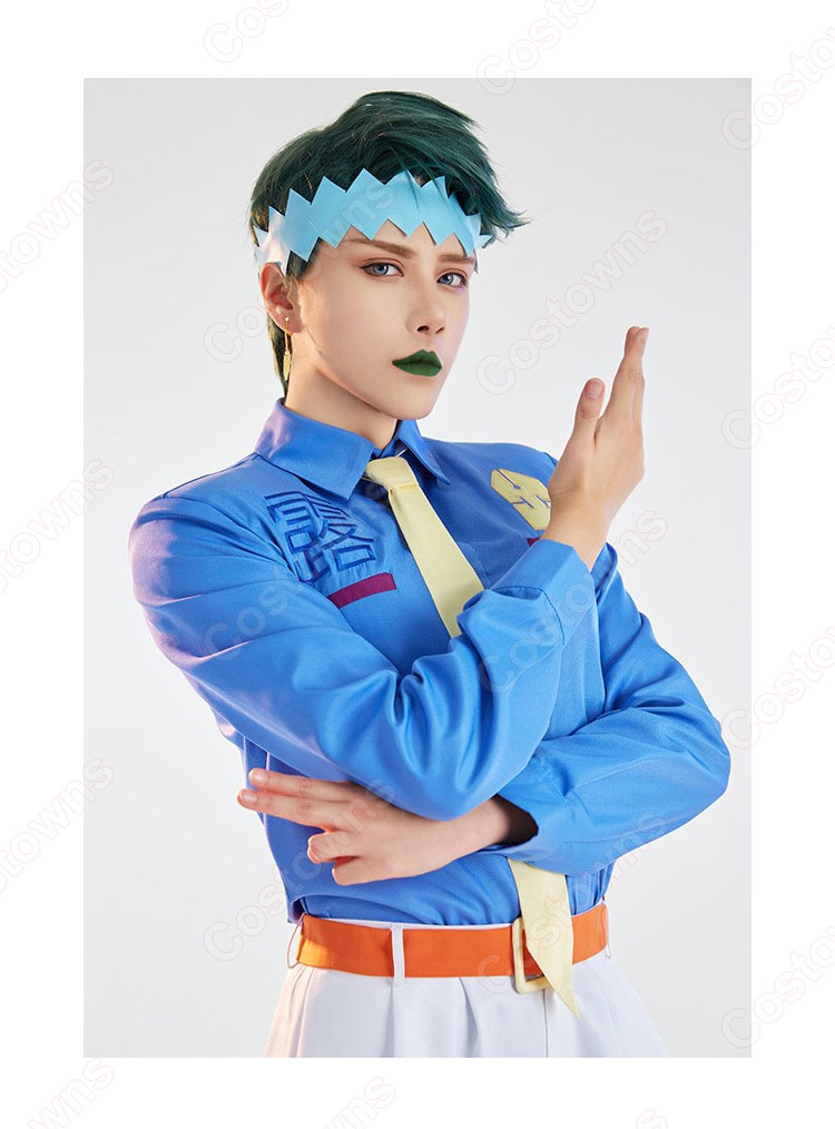 ジョジョの奇妙な冒険 岸辺露伴 コスプレ衣装 - Costowns
