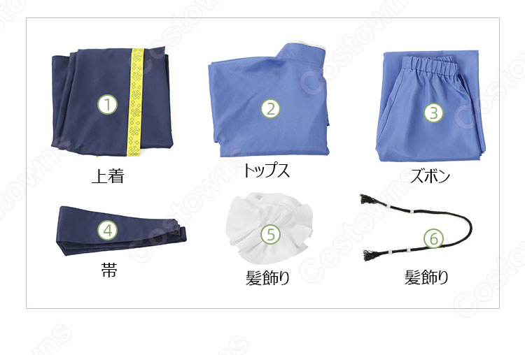 薬屋のひとりごと 壬氏(ジンシ) コスプレ衣装-3