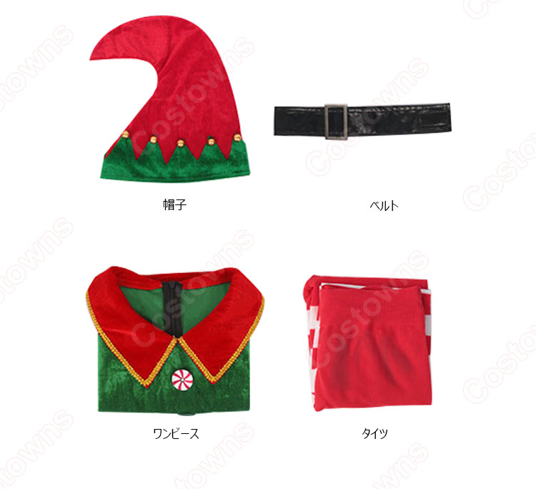 2023 クリスマス 緑 ワンピース テーマパーティー衣装 コスチューム 演出服 シャツ襟 膝丈 ワンピース サイズ S~XXL-9