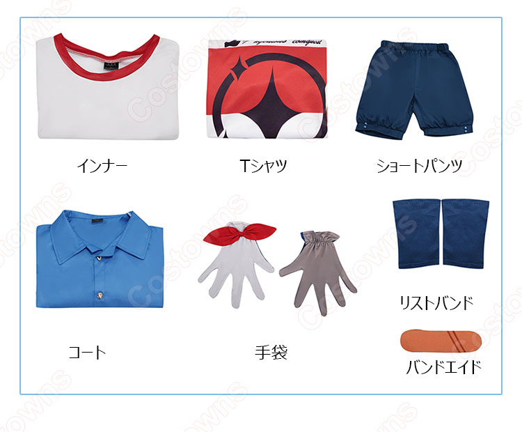 原神×Keep ベネット コスプレ衣装-9