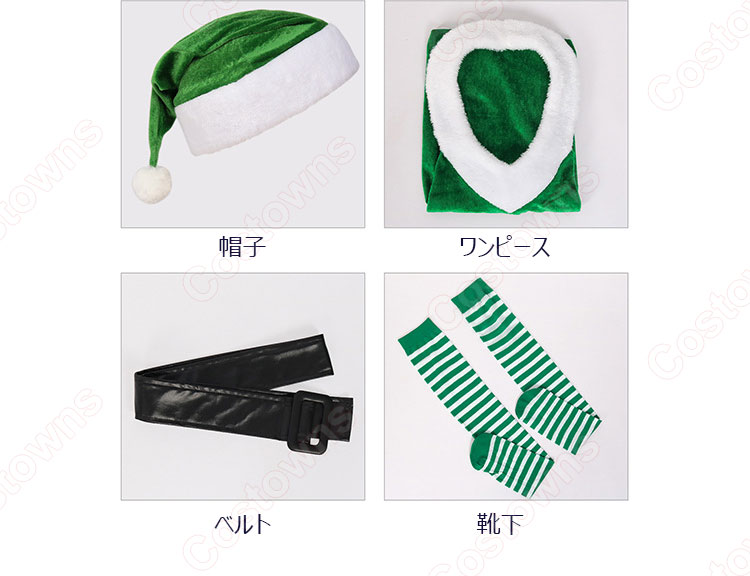 2023 クリスマス 緑 セクシー ワンピース ホルターネック ドレス テーマパーティー衣装 演出服 サイズ S~XXL-11